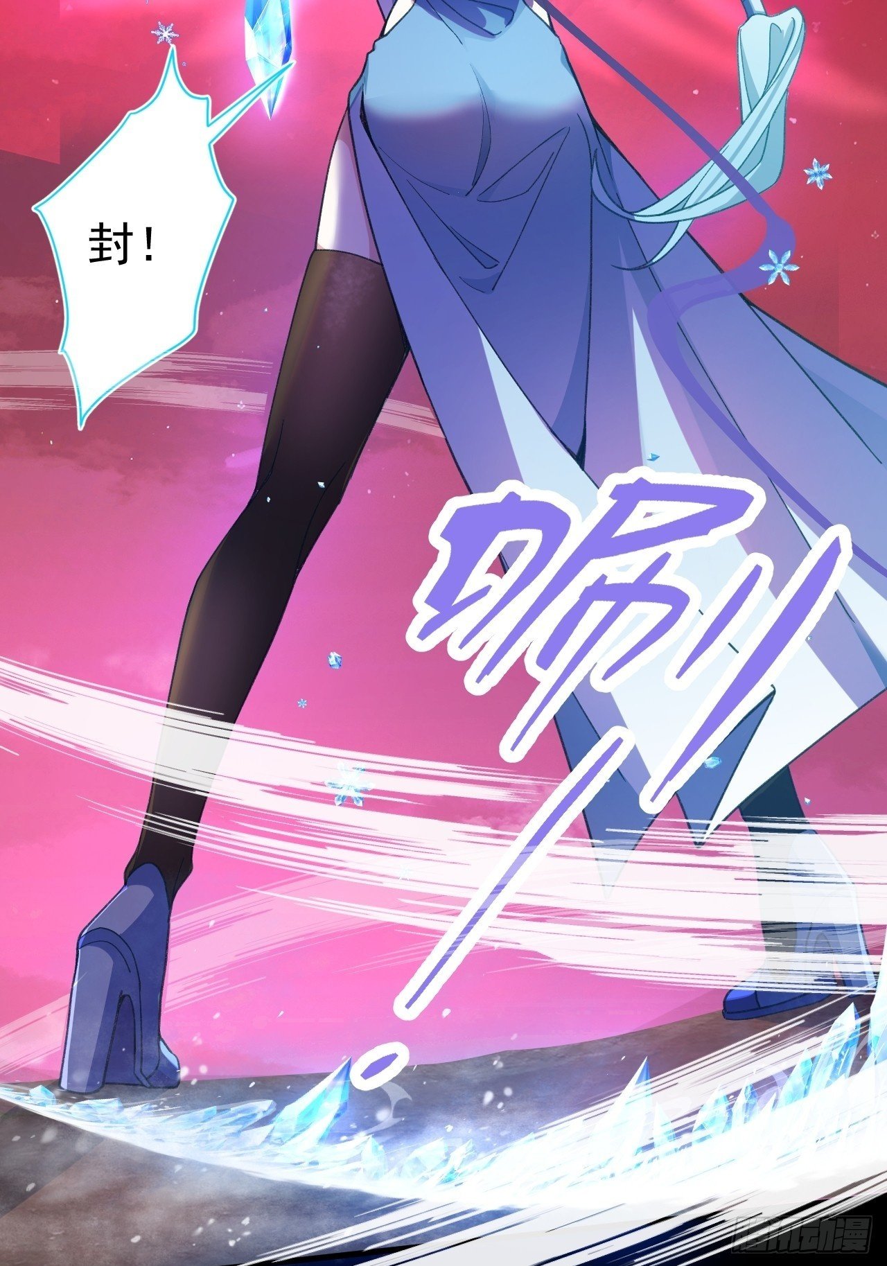 3-良心集团49