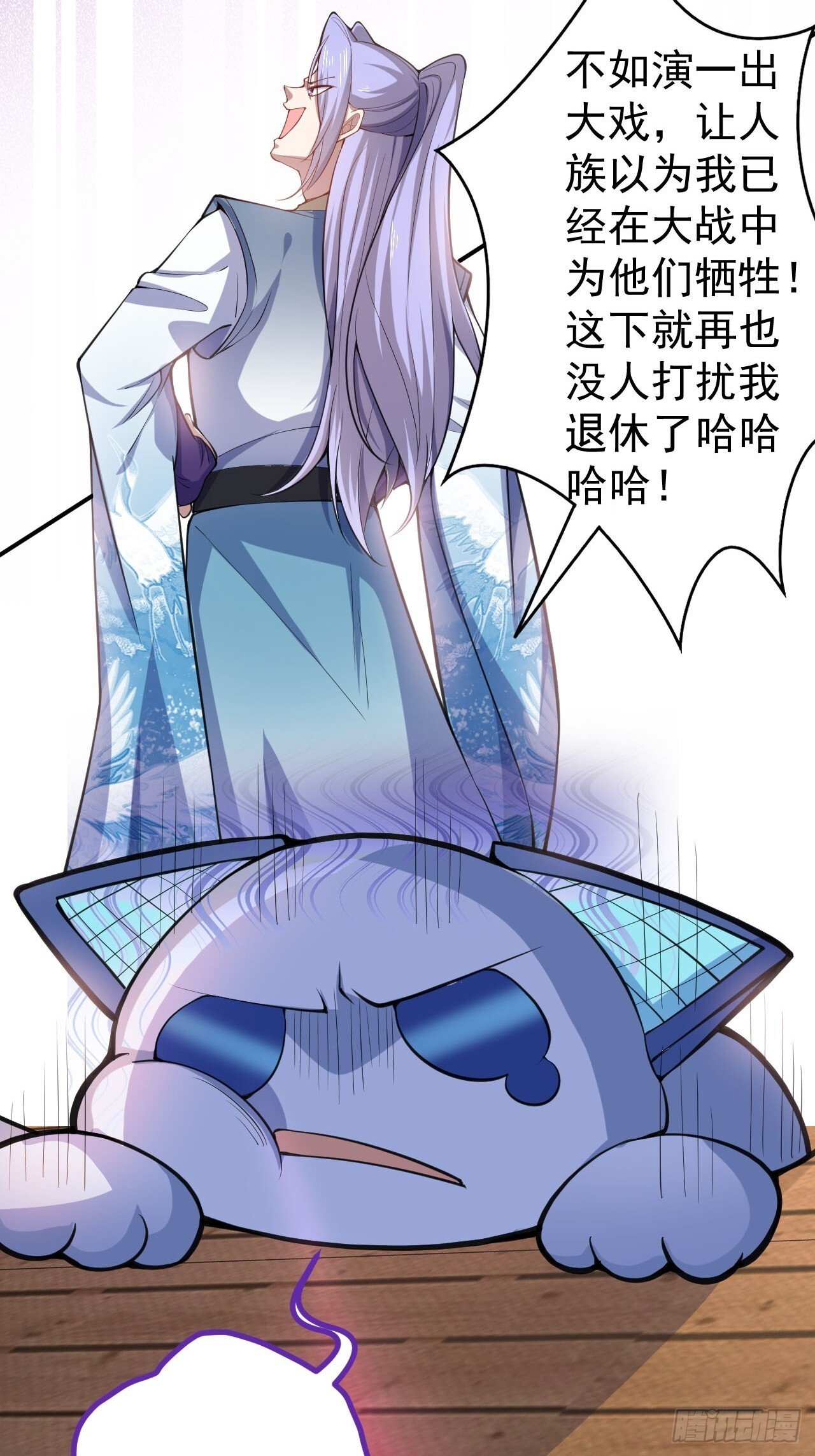 22-江仙人仙逝14