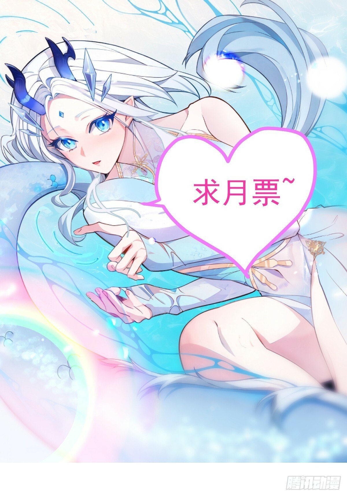 4-不为世俗所动的美男子!61