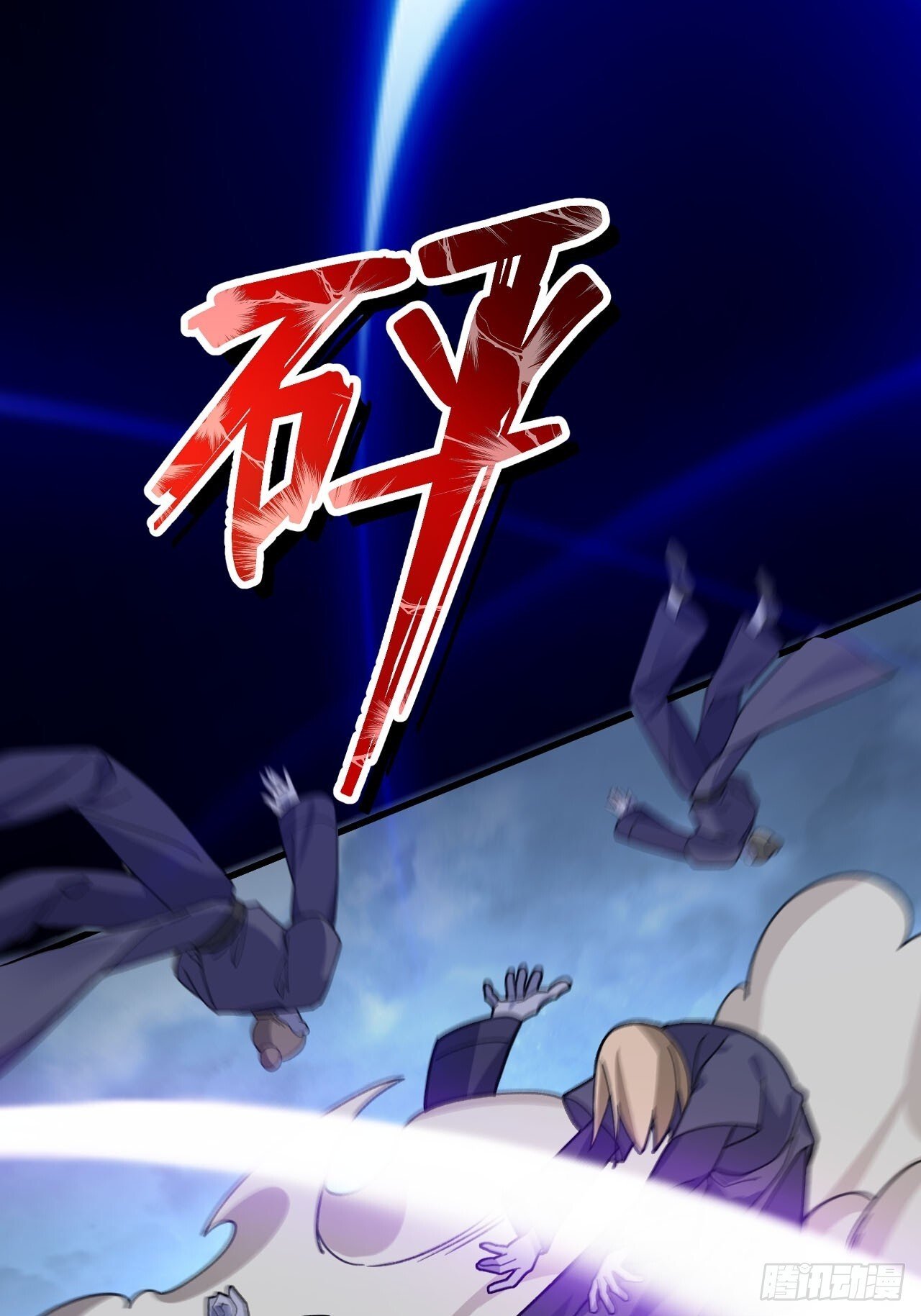 19-采月老婆回归！42