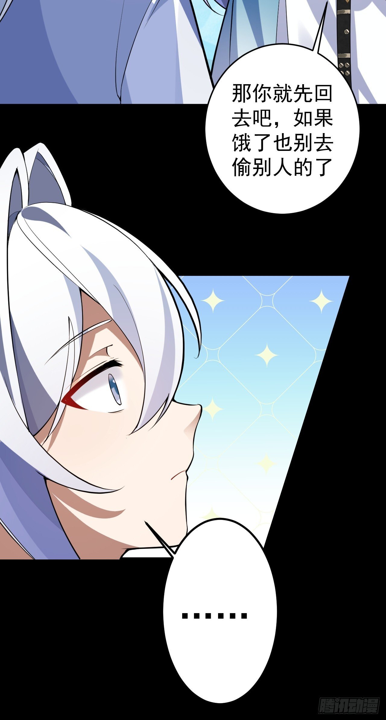 31-喜当爹？47
