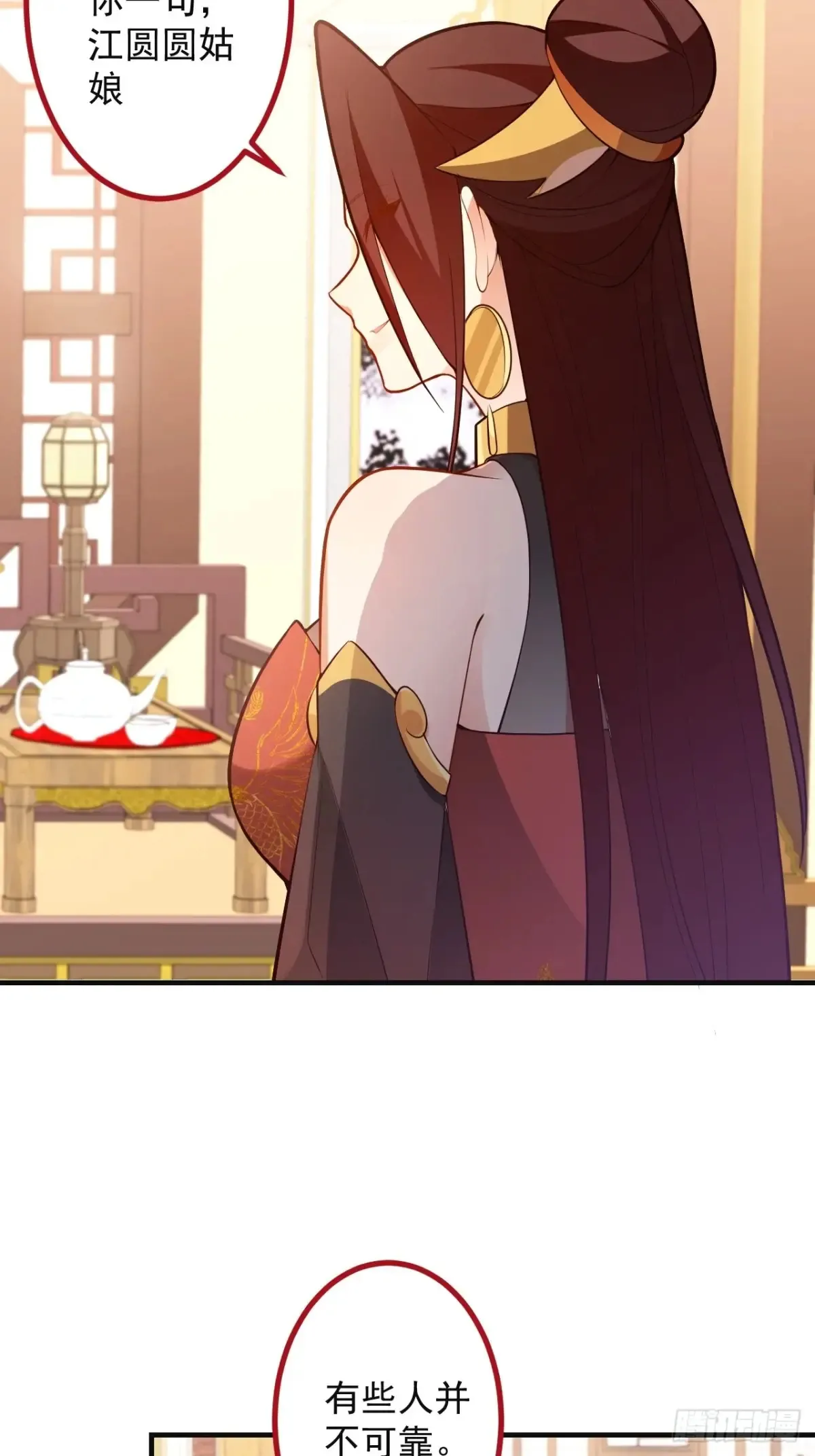 89-都爱藏床底?12