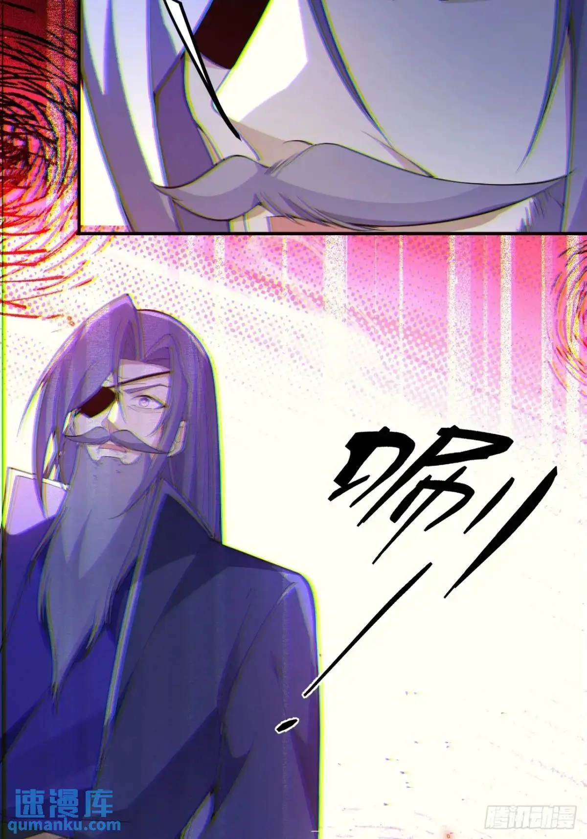 50-赶尽杀绝!69