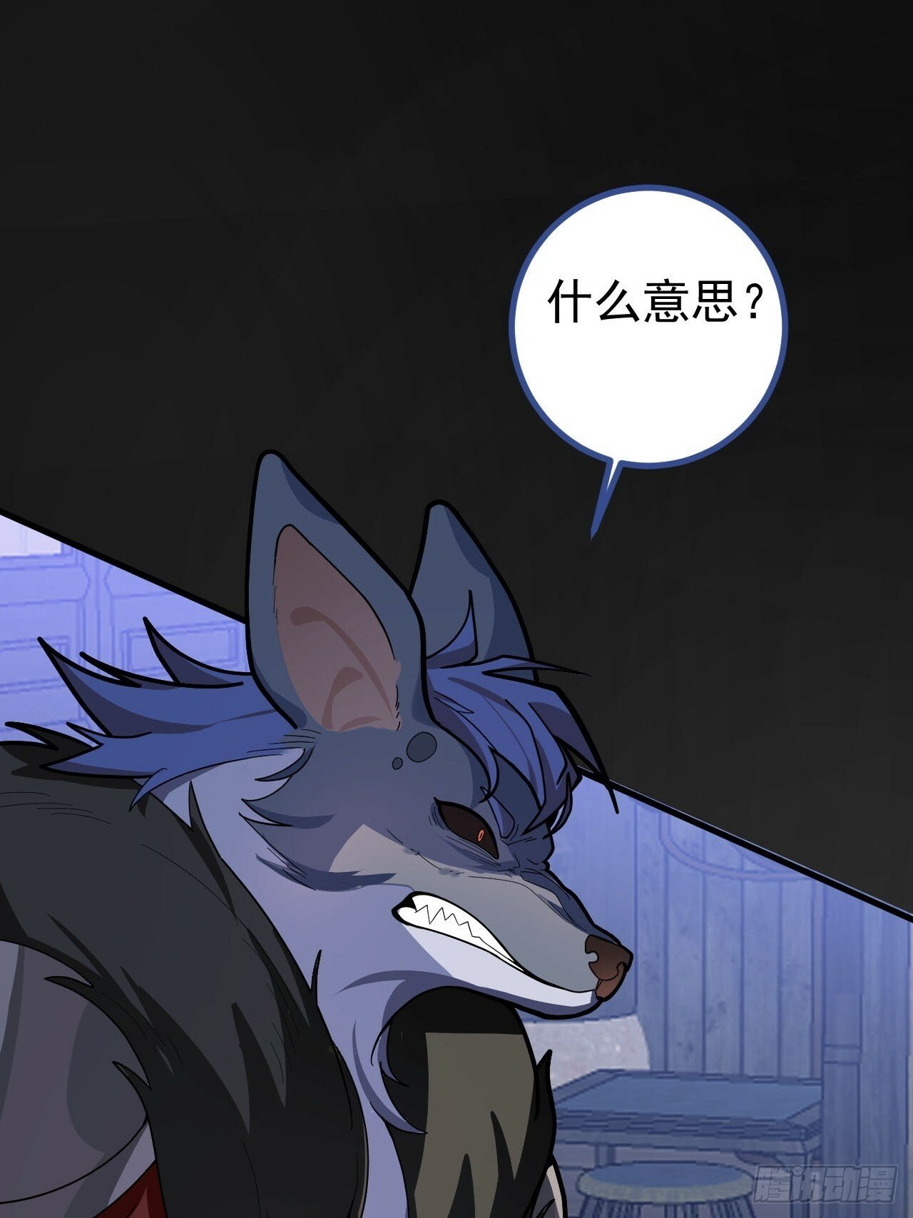 15-买大别业退休喽！30