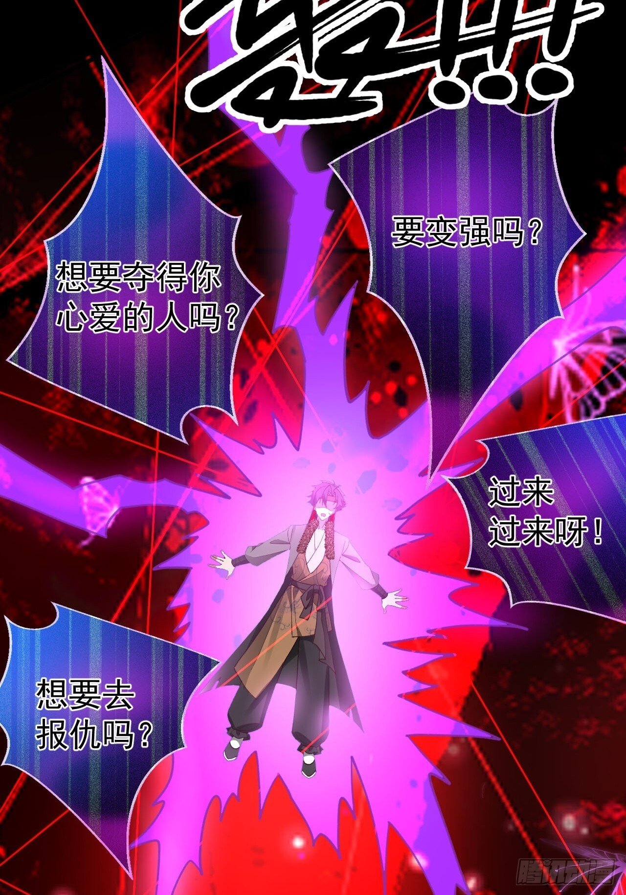 24-终于退休啦！35