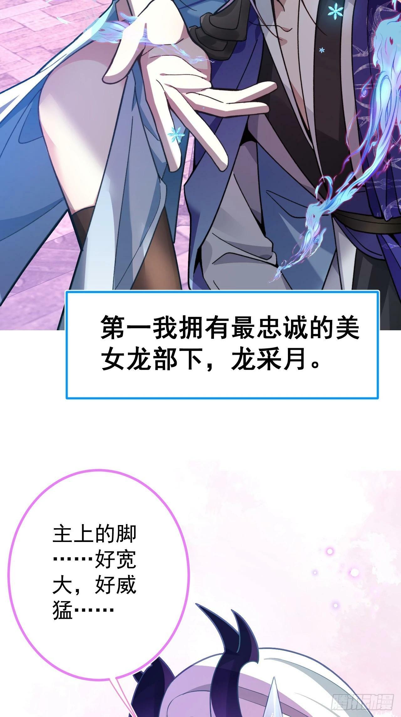 预告！6月17即将上线！5