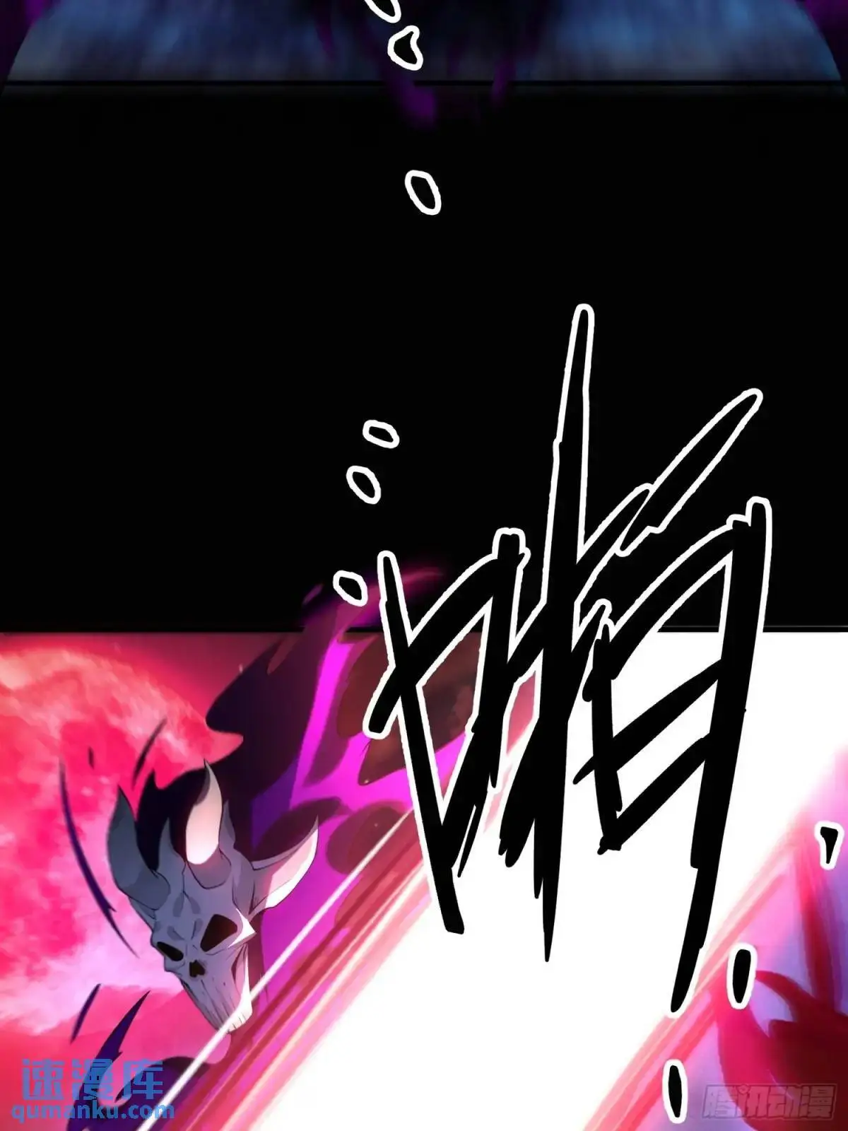 52-吊打boss！43
