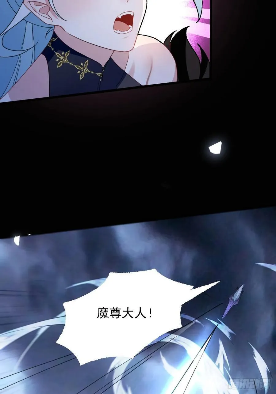 68-采月完胜！5