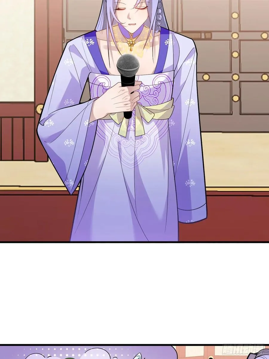 98-一件神器，一个香吻。67