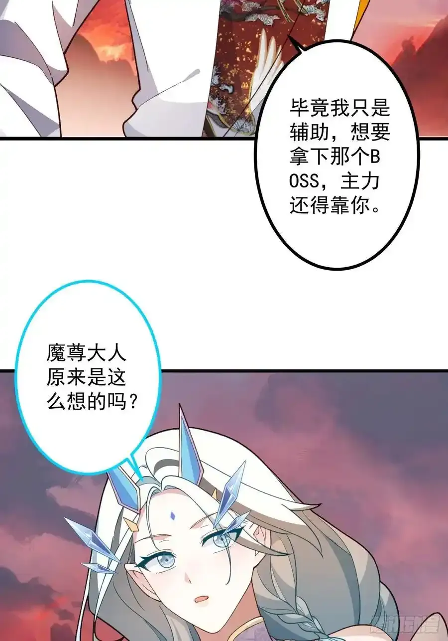 65-格局打开！13