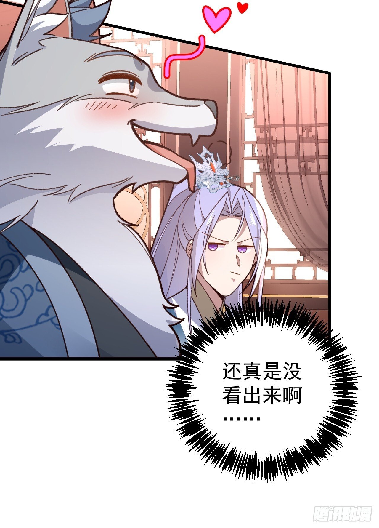 28-采月咖啡厅62