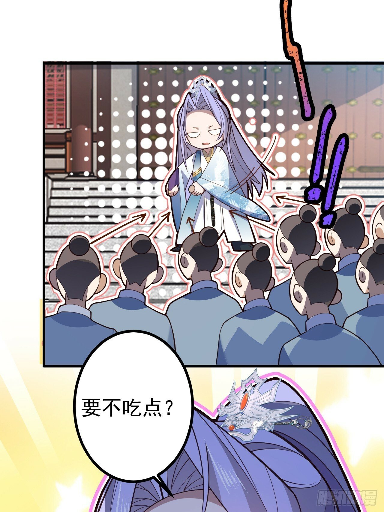 13-一颗蛋引发的……39
