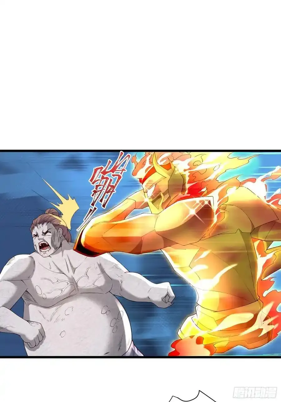 六十话：交火37