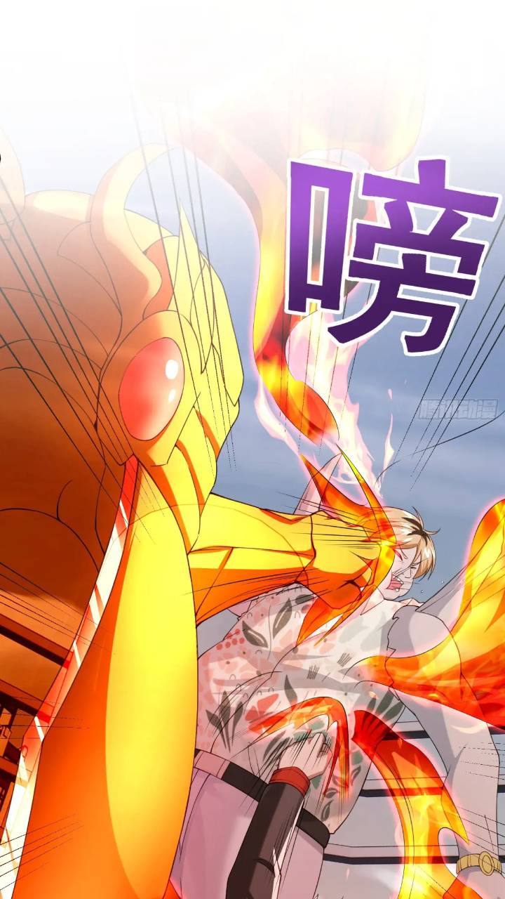 二十七话：全城广播32