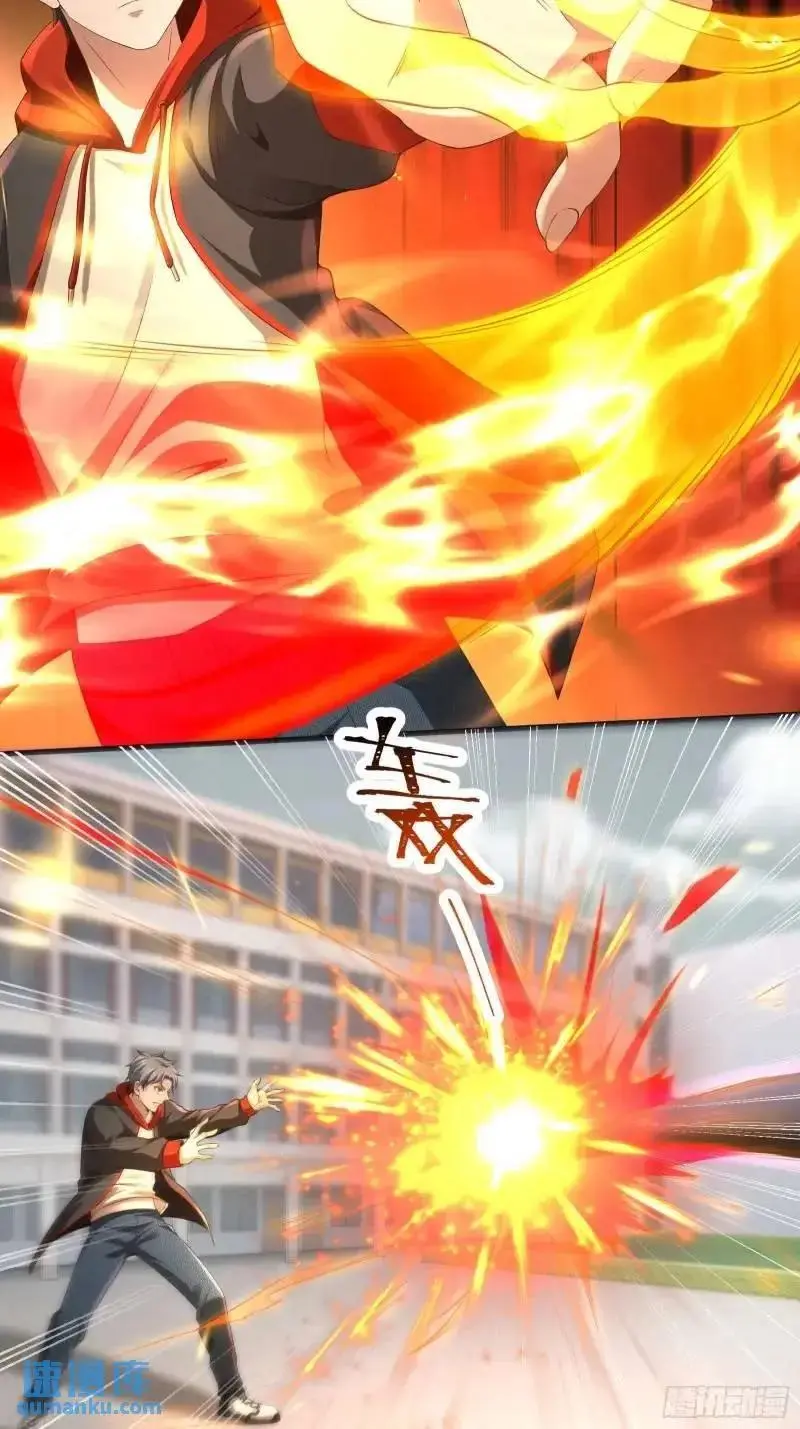 三十三话：扭头就跑19