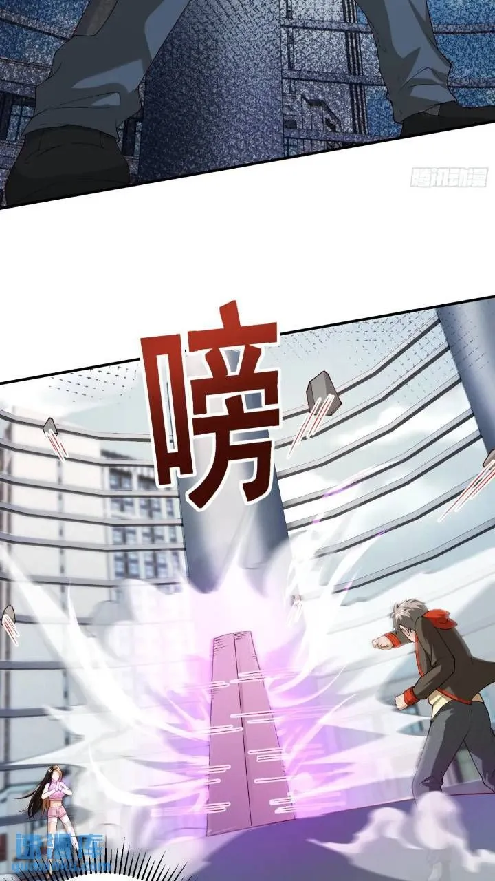 二十七话：全城广播15