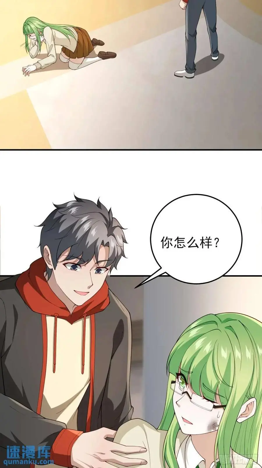 二十九话：重回基地3