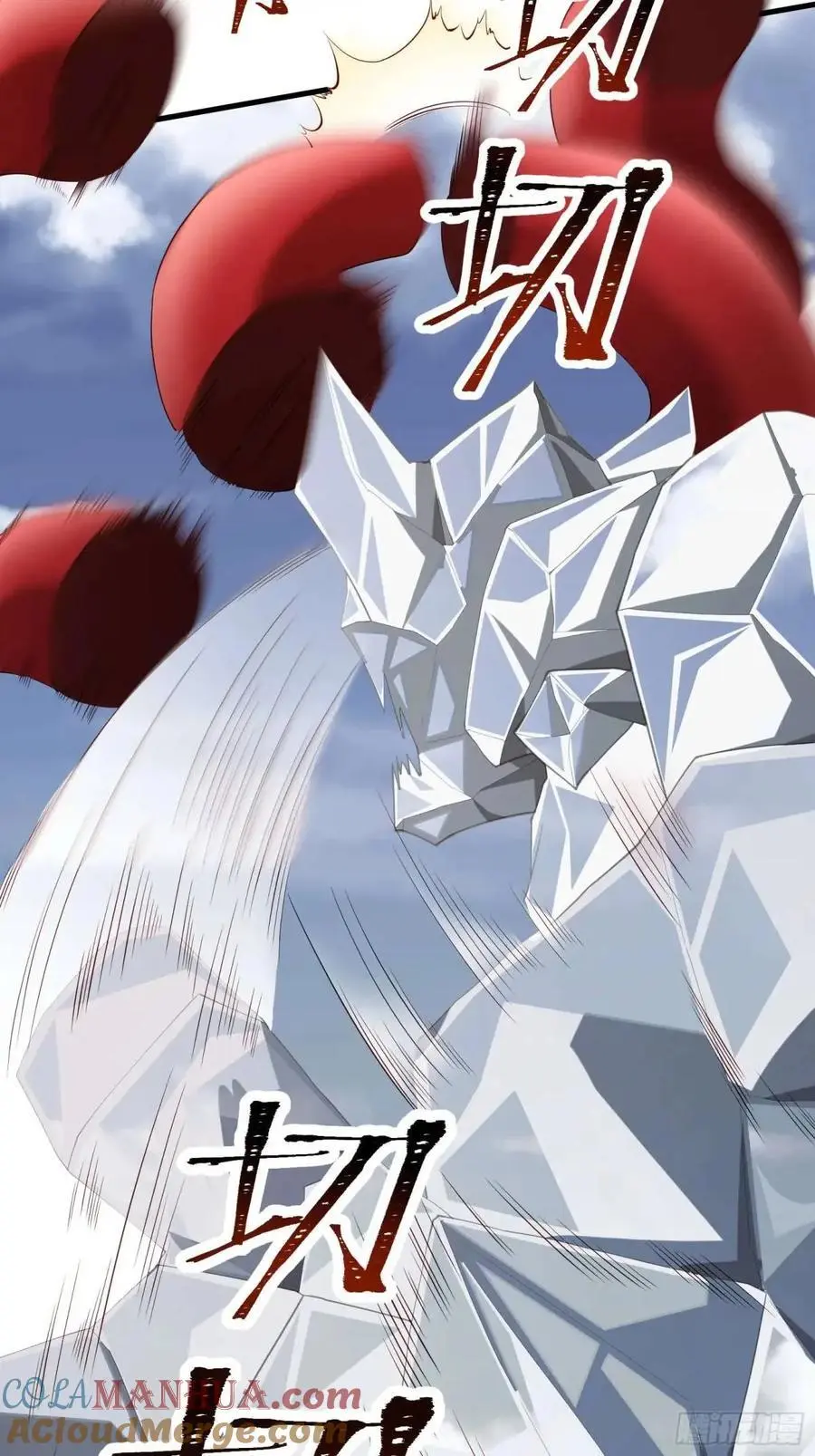 三十九话：终于现身8