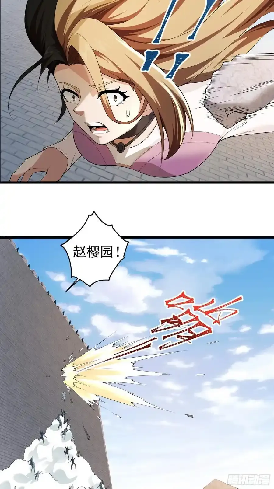 五十九话：围城 下40