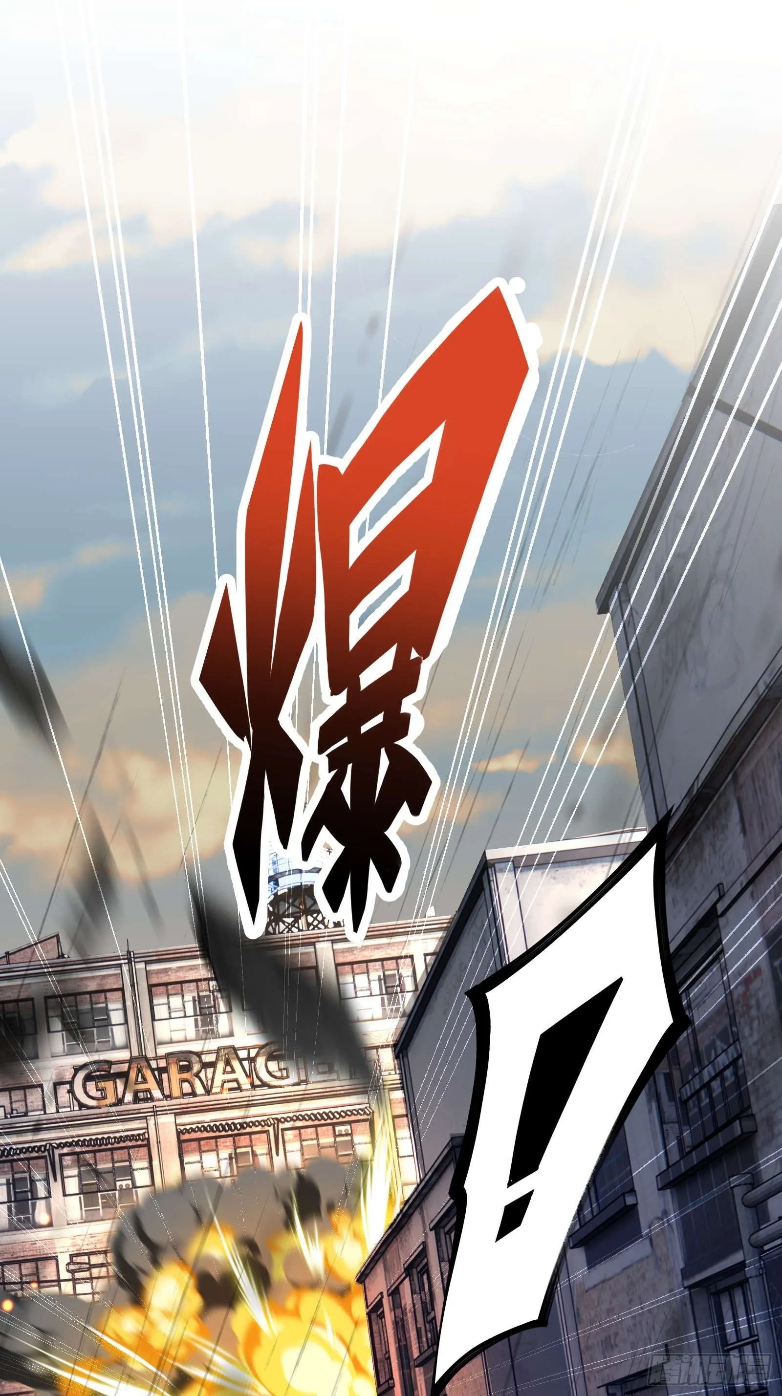 第四话：火焰女王！48