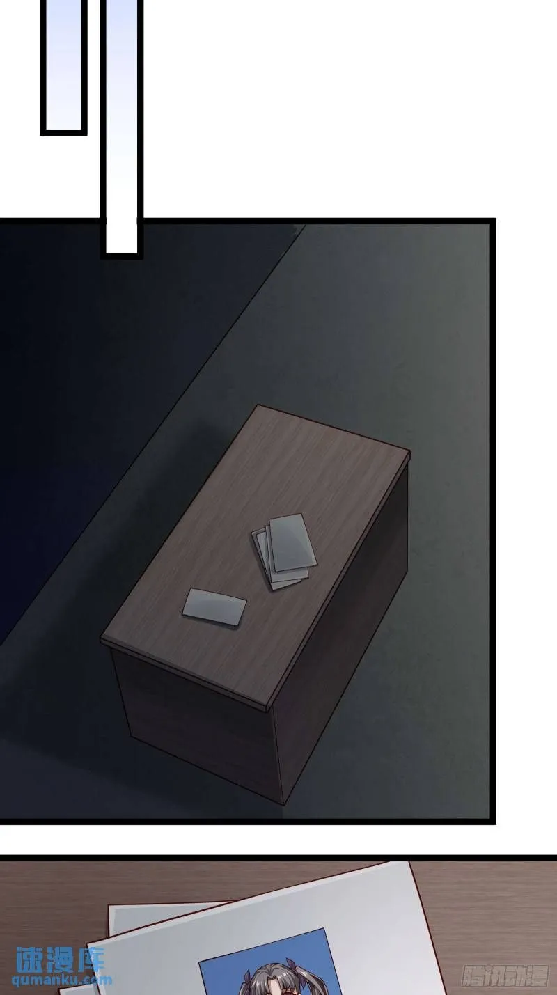第十九话：尸王？46