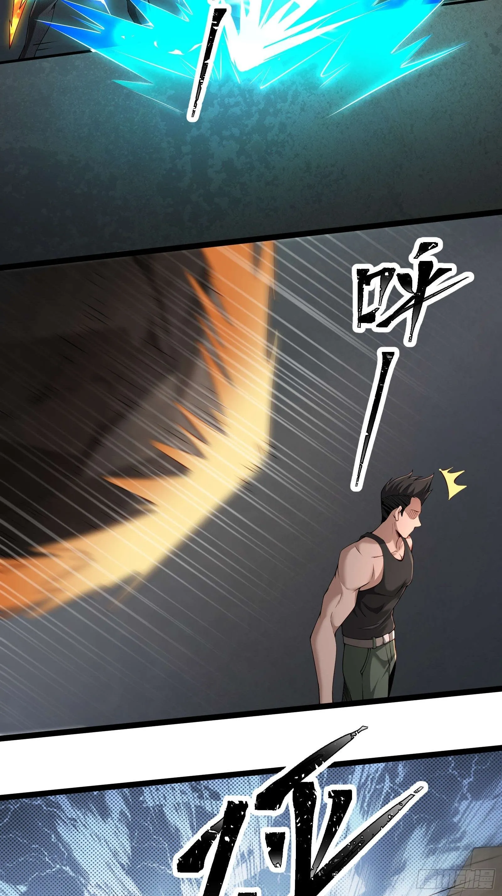 第十三话：遇敌30