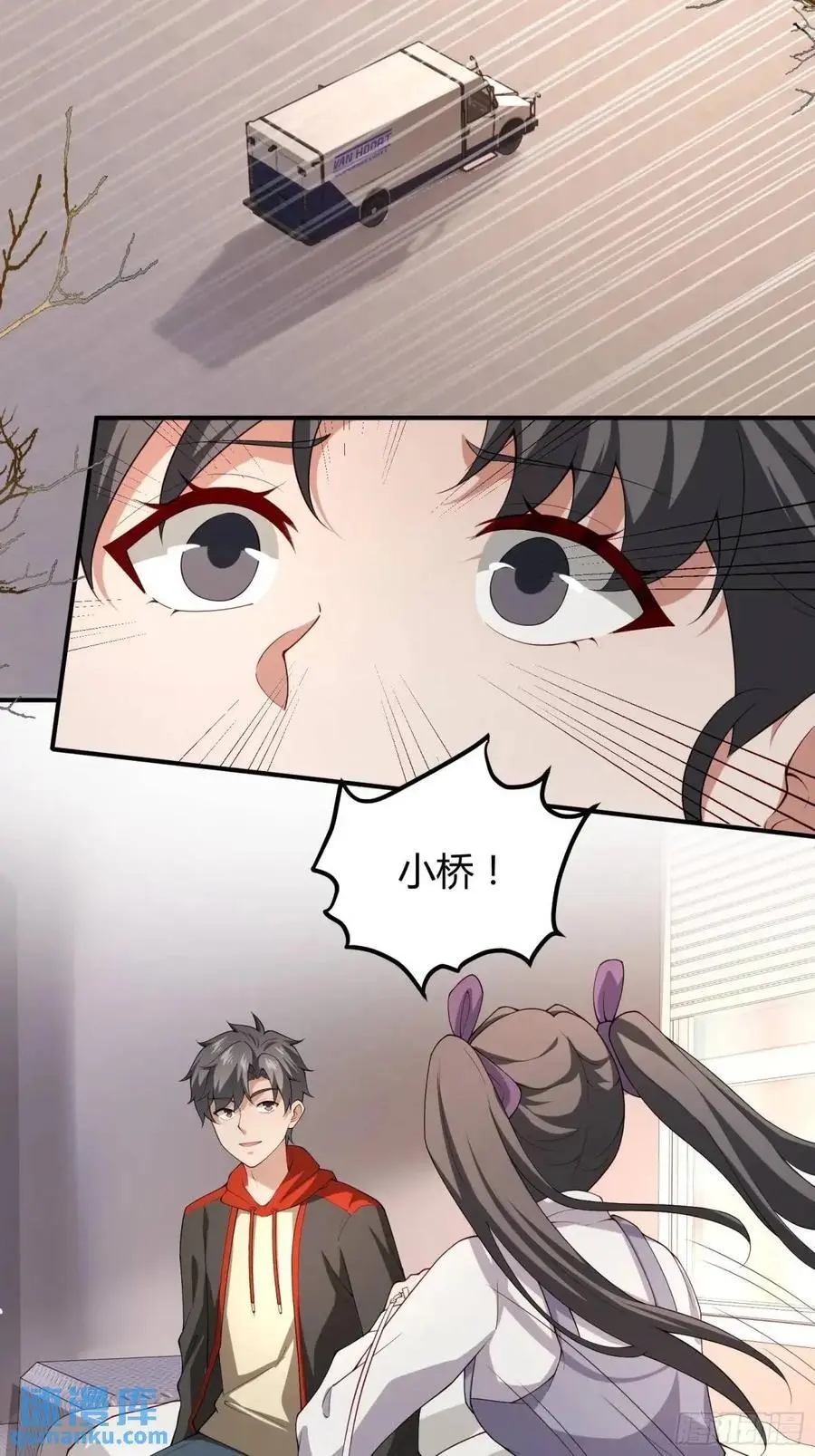 四十七话：复仇33