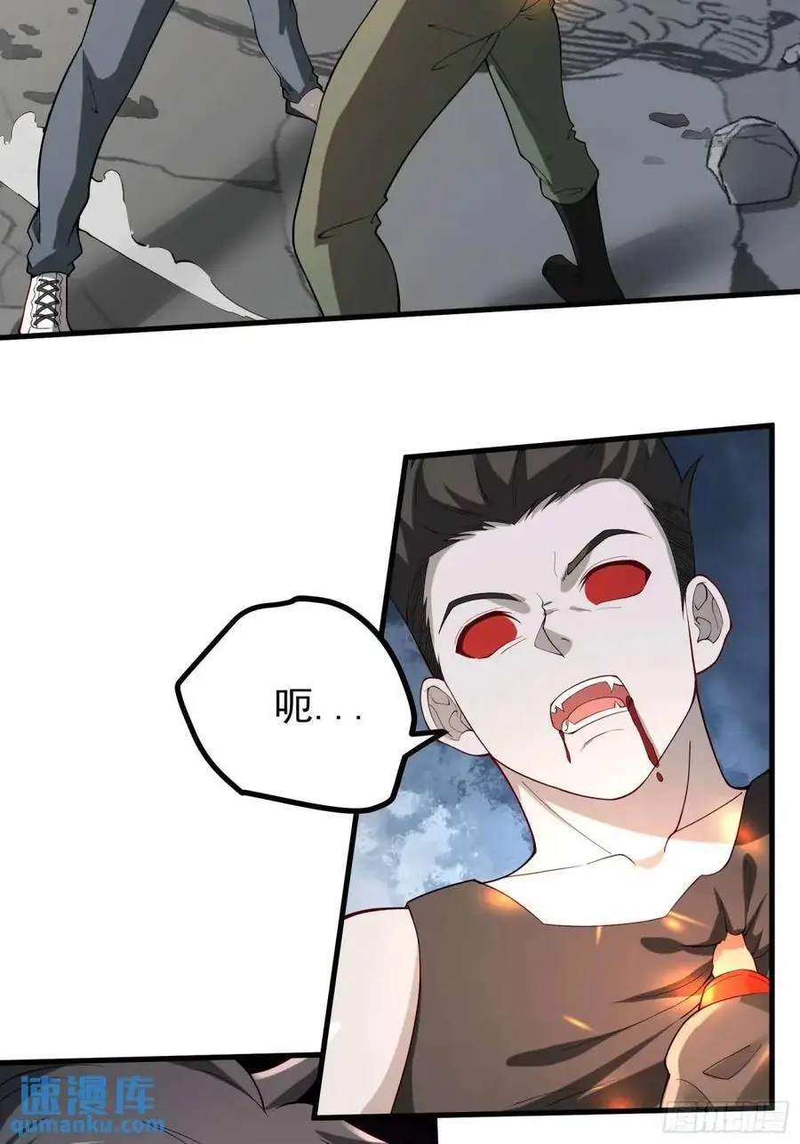 五十话：决心11