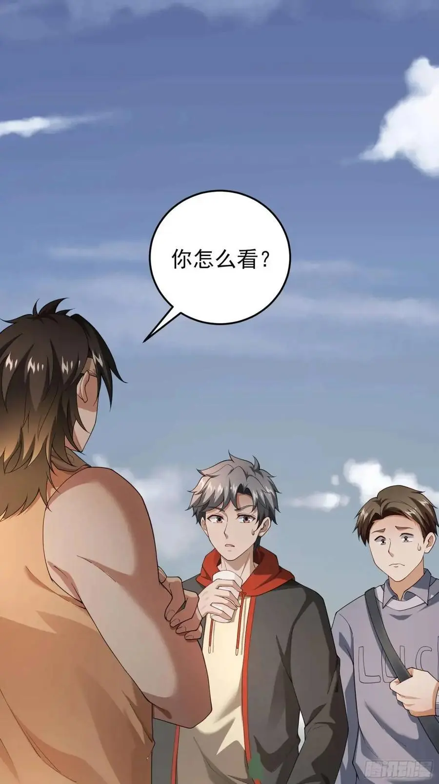 三十二话： 营救展开37