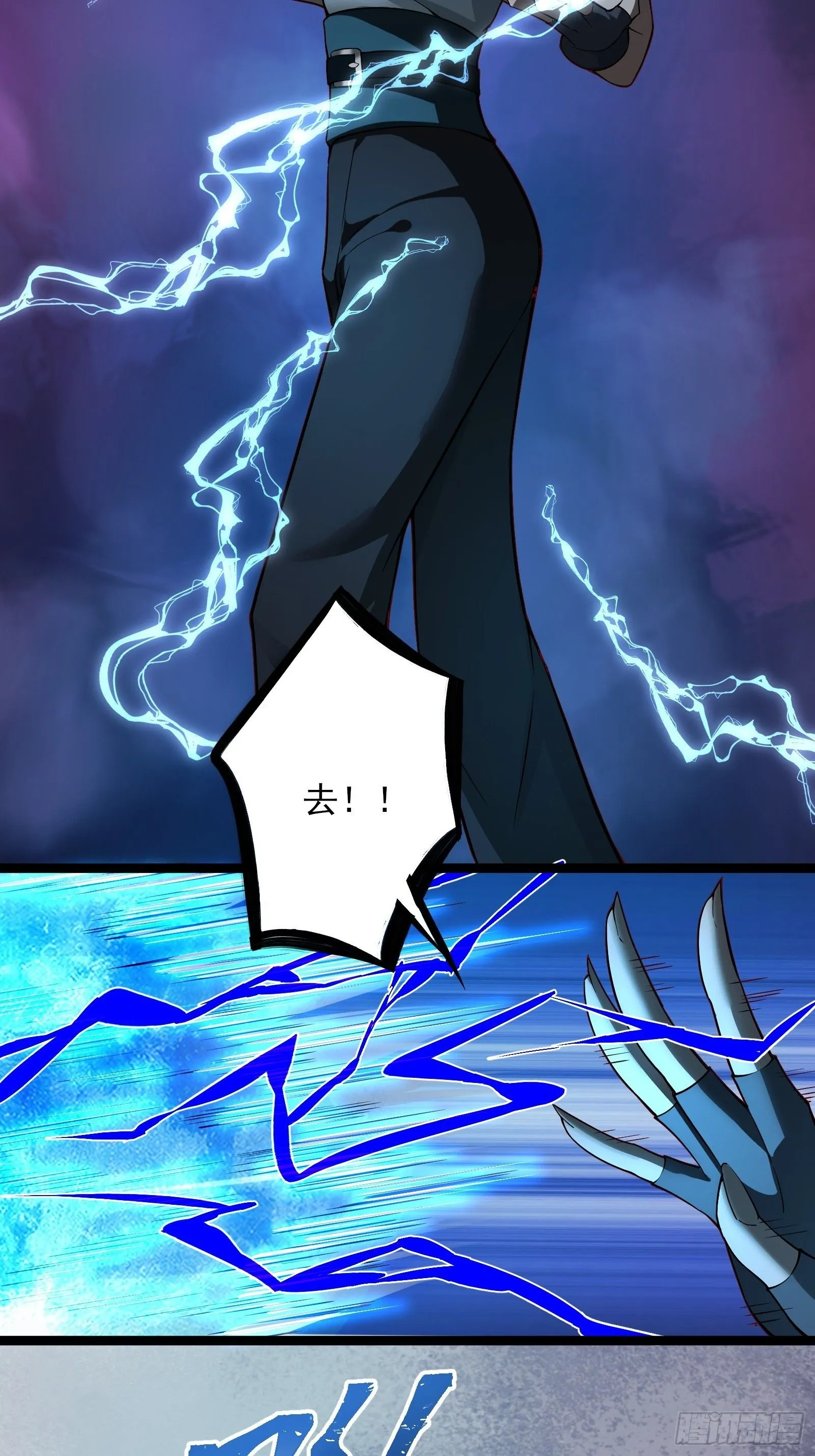 第十六话：心有静气，满目杀机32