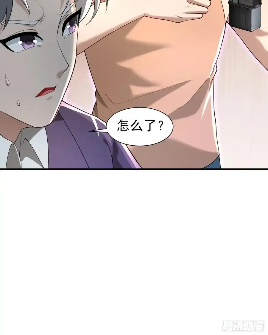 五十九话：围城 下16