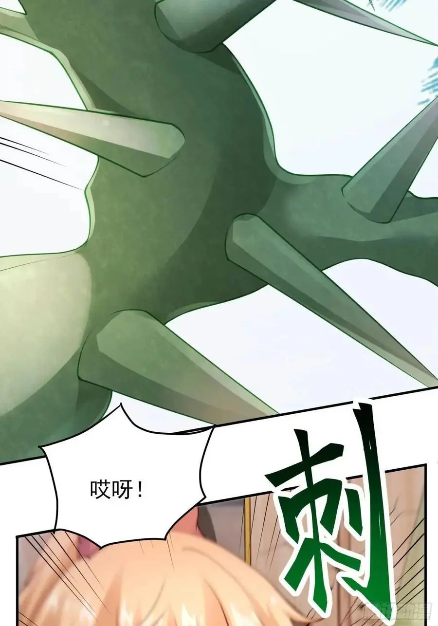 三十六话：异状5