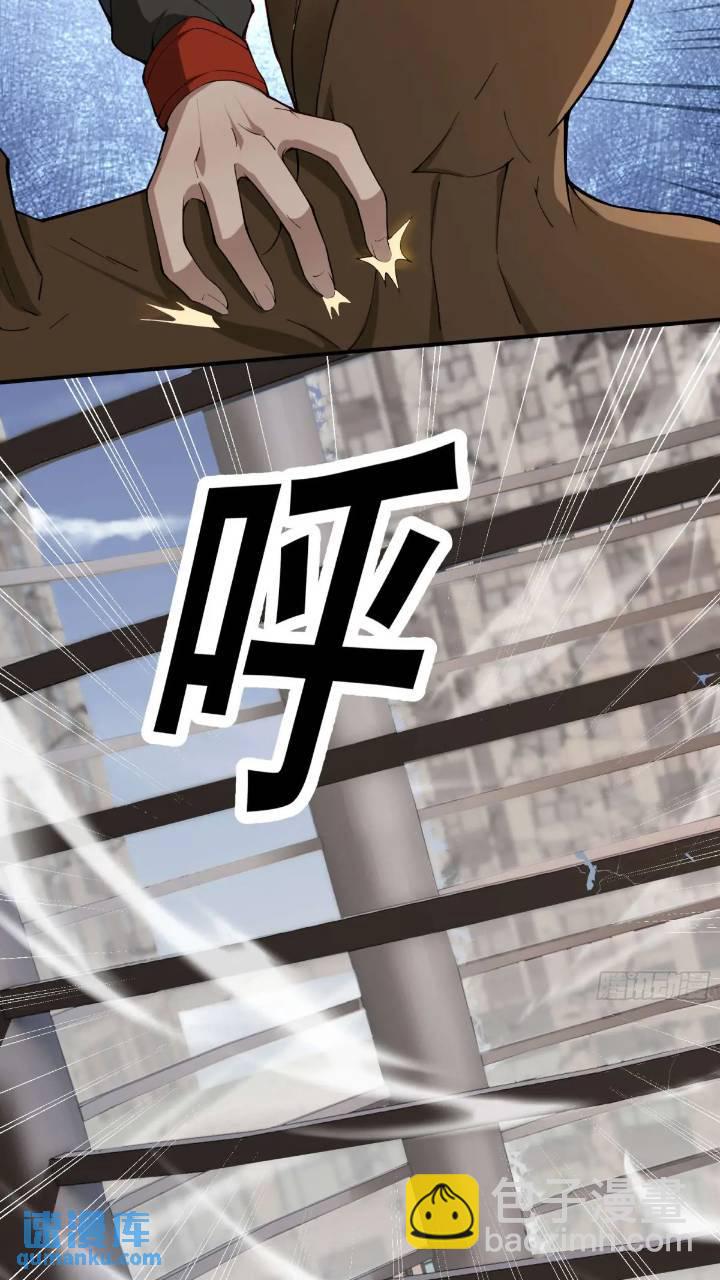 二十三话：金属死斗场41
