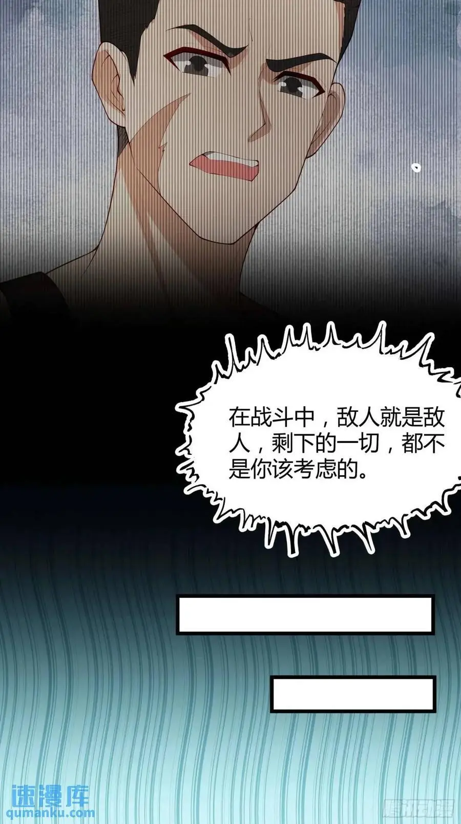 四十九话：一路走好47