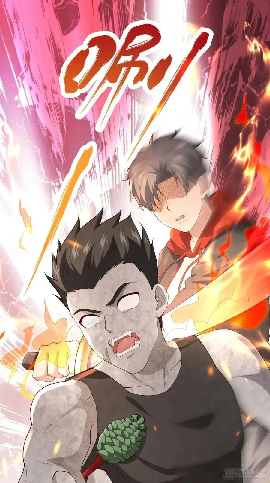 四十九话：一路走好50