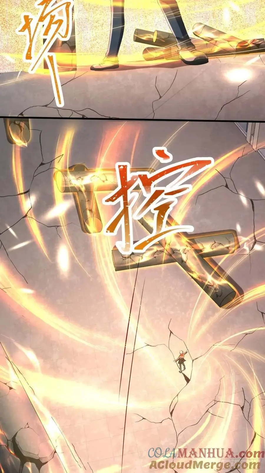 三十话：祈求24