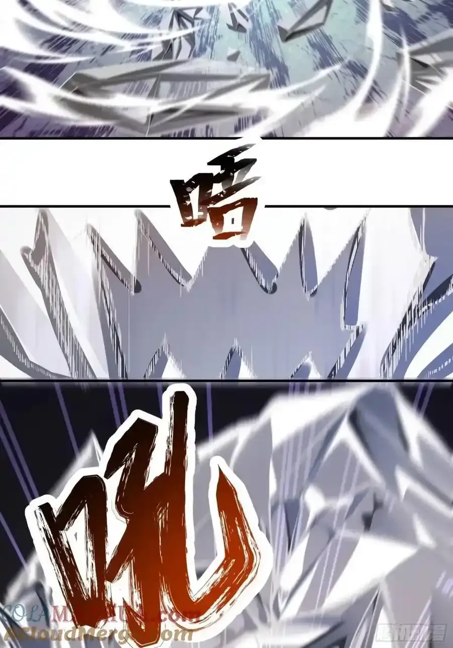 三十五话：它是个体育生32