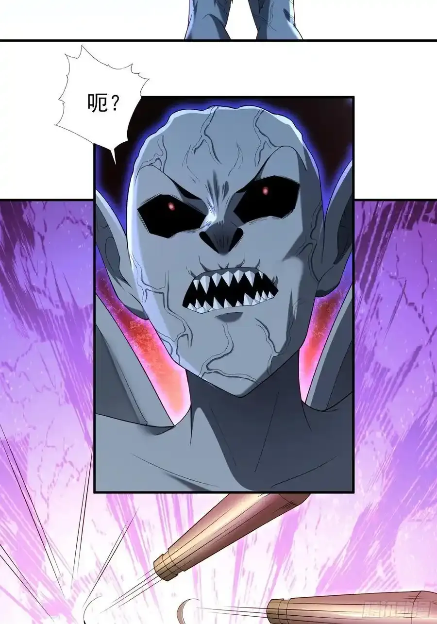 六十话：交火31