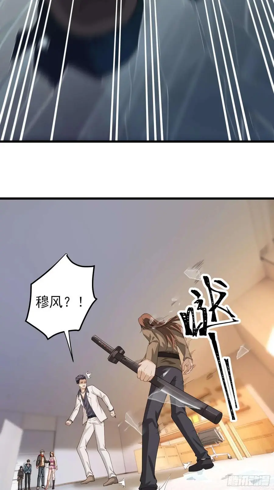 五十七：围城 上23