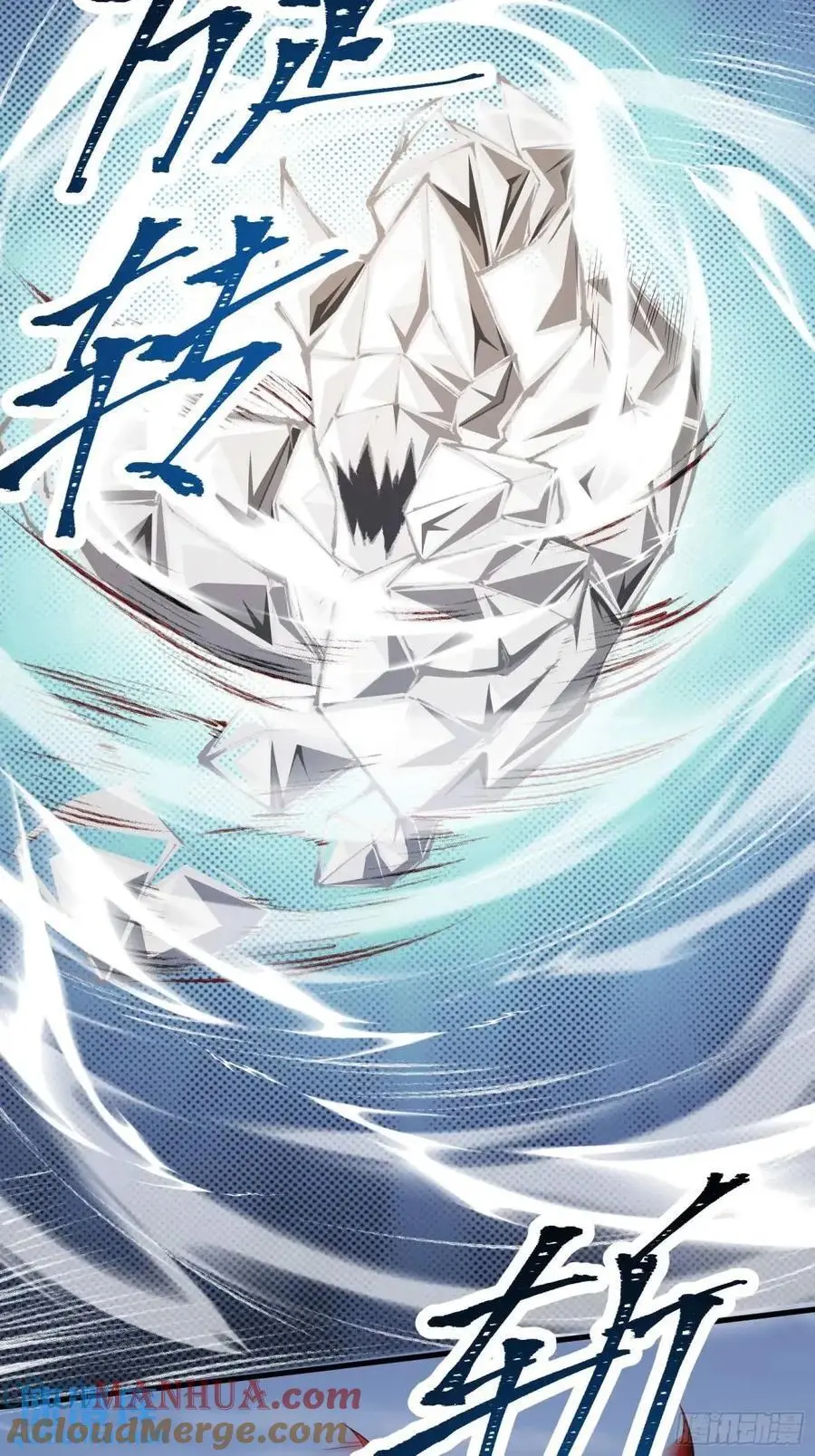 三十九话：终于现身12