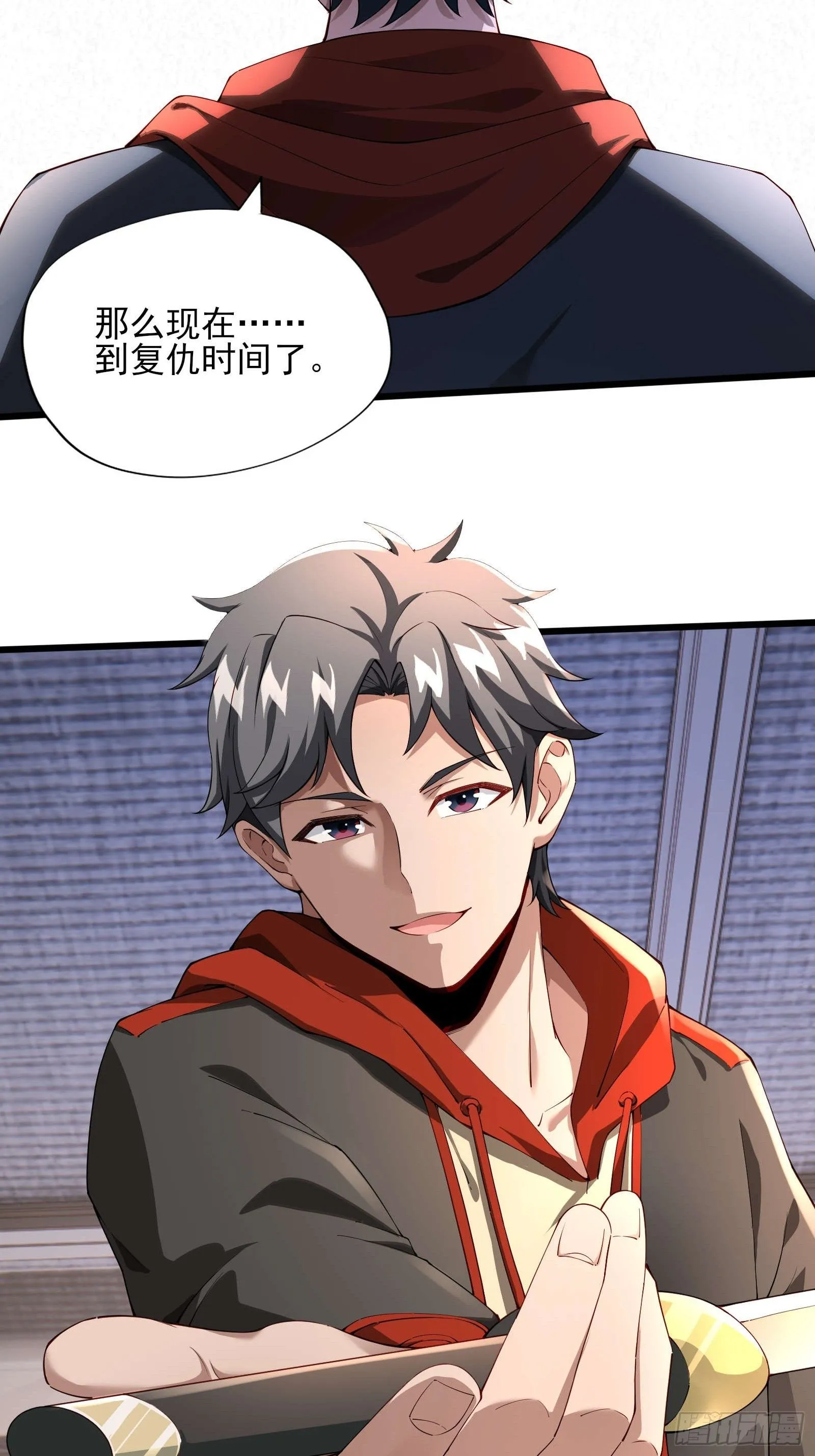 第二话：递刀43