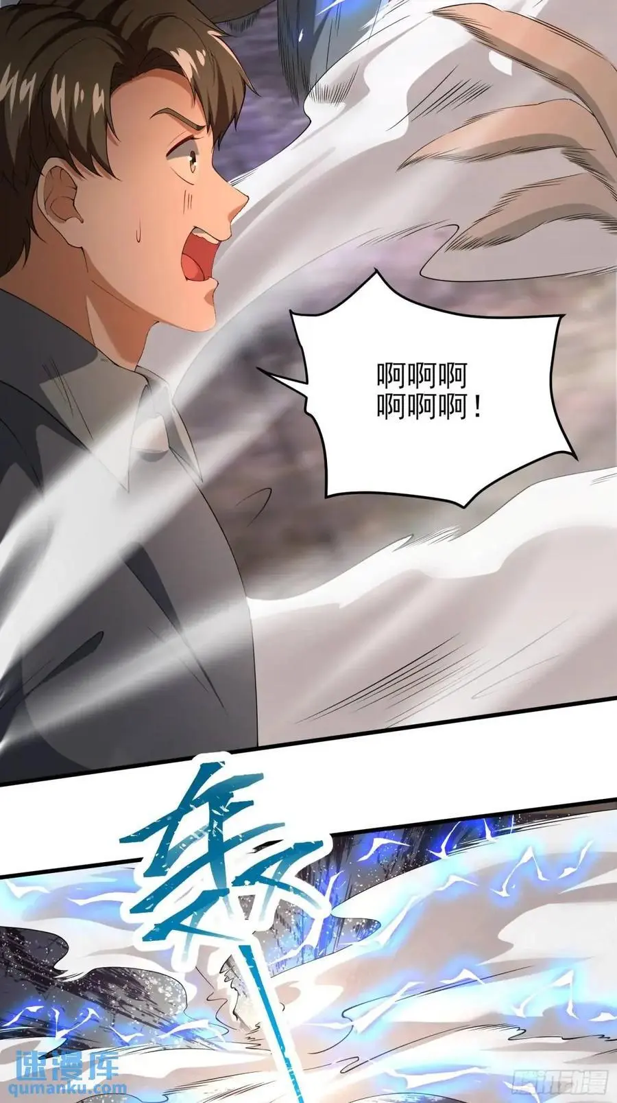 三十一话：初生期异植！25