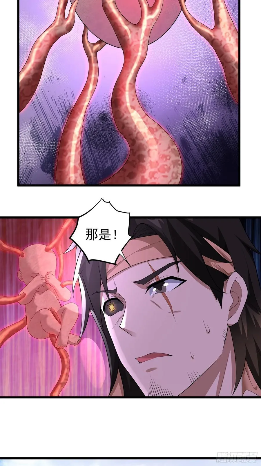 六十二话：肉胎 下7