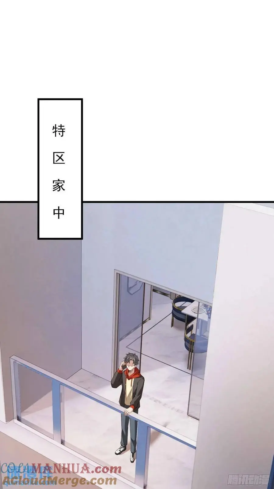 五十一话：来自深海22