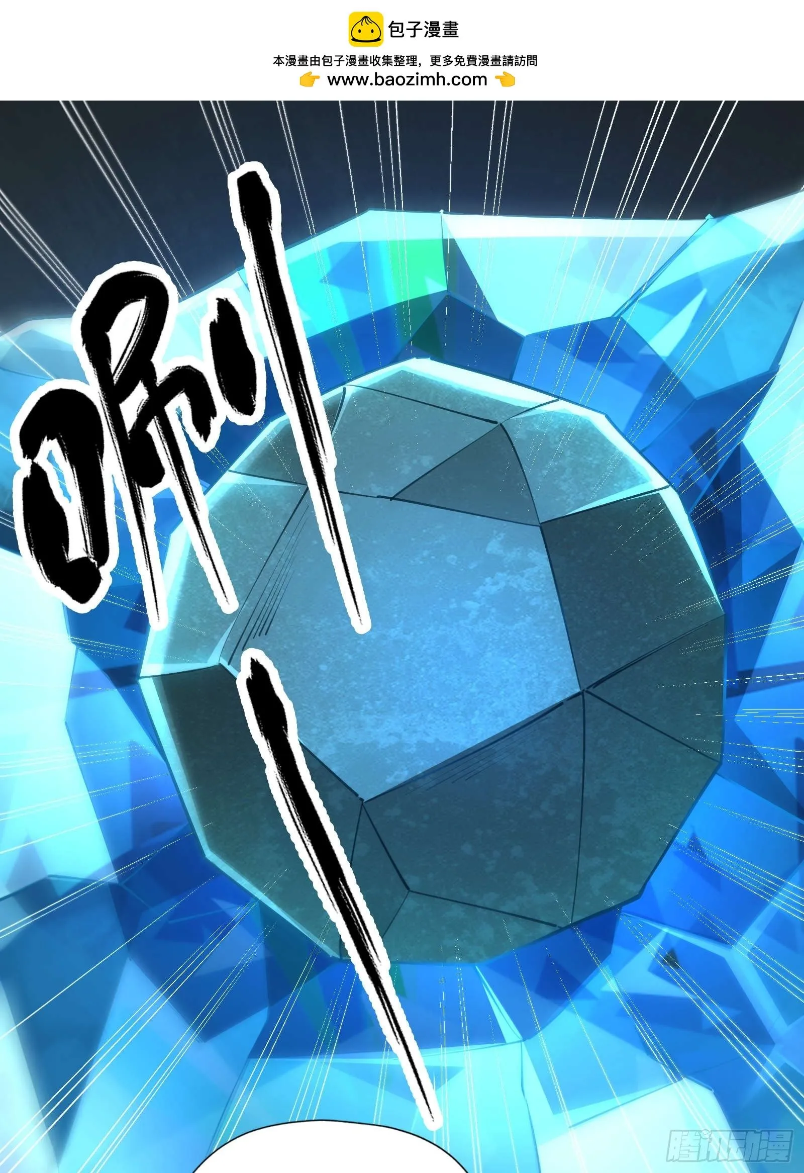 第十三话：遇敌35