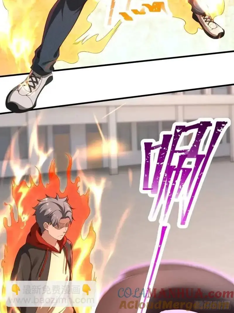 三十三话：扭头就跑28