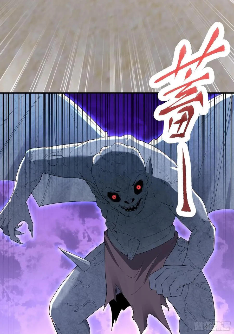 六十一话：肉胎 上5