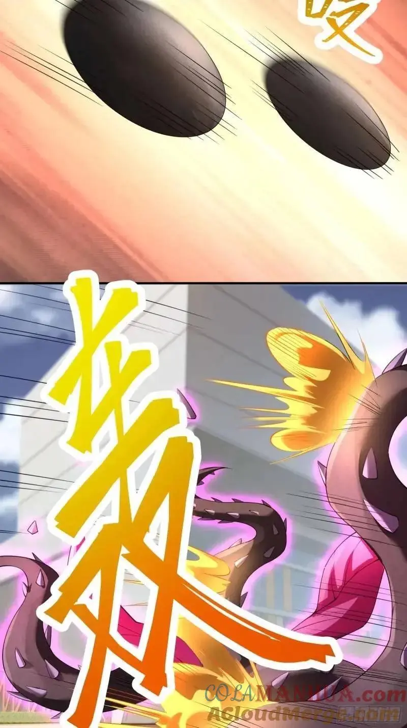 三十三话：扭头就跑14