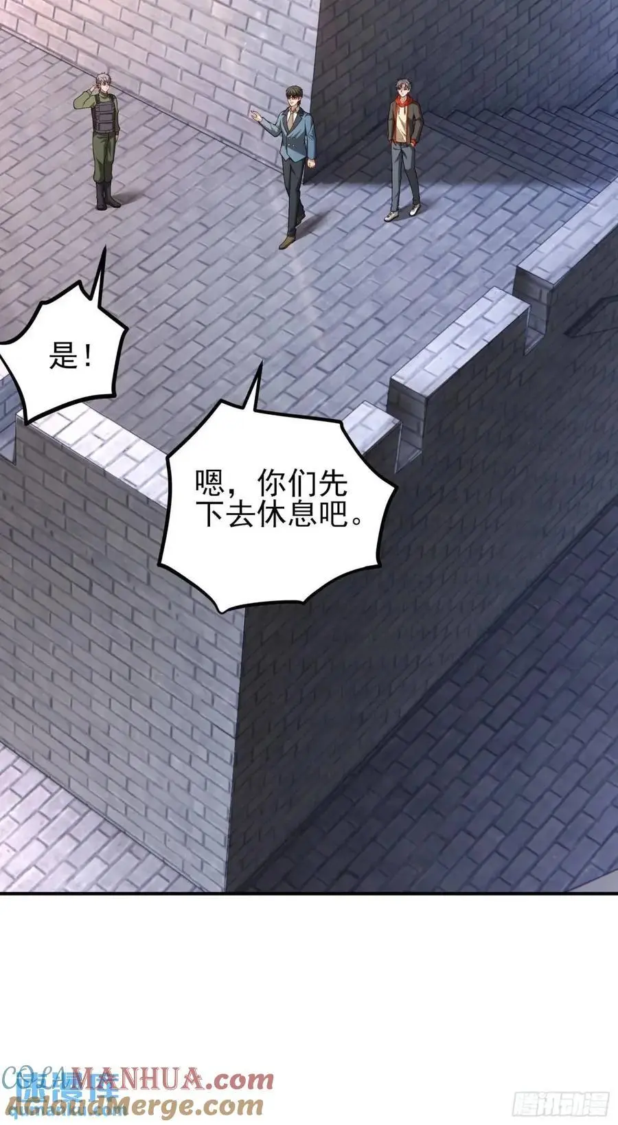 五十一话：来自深海2