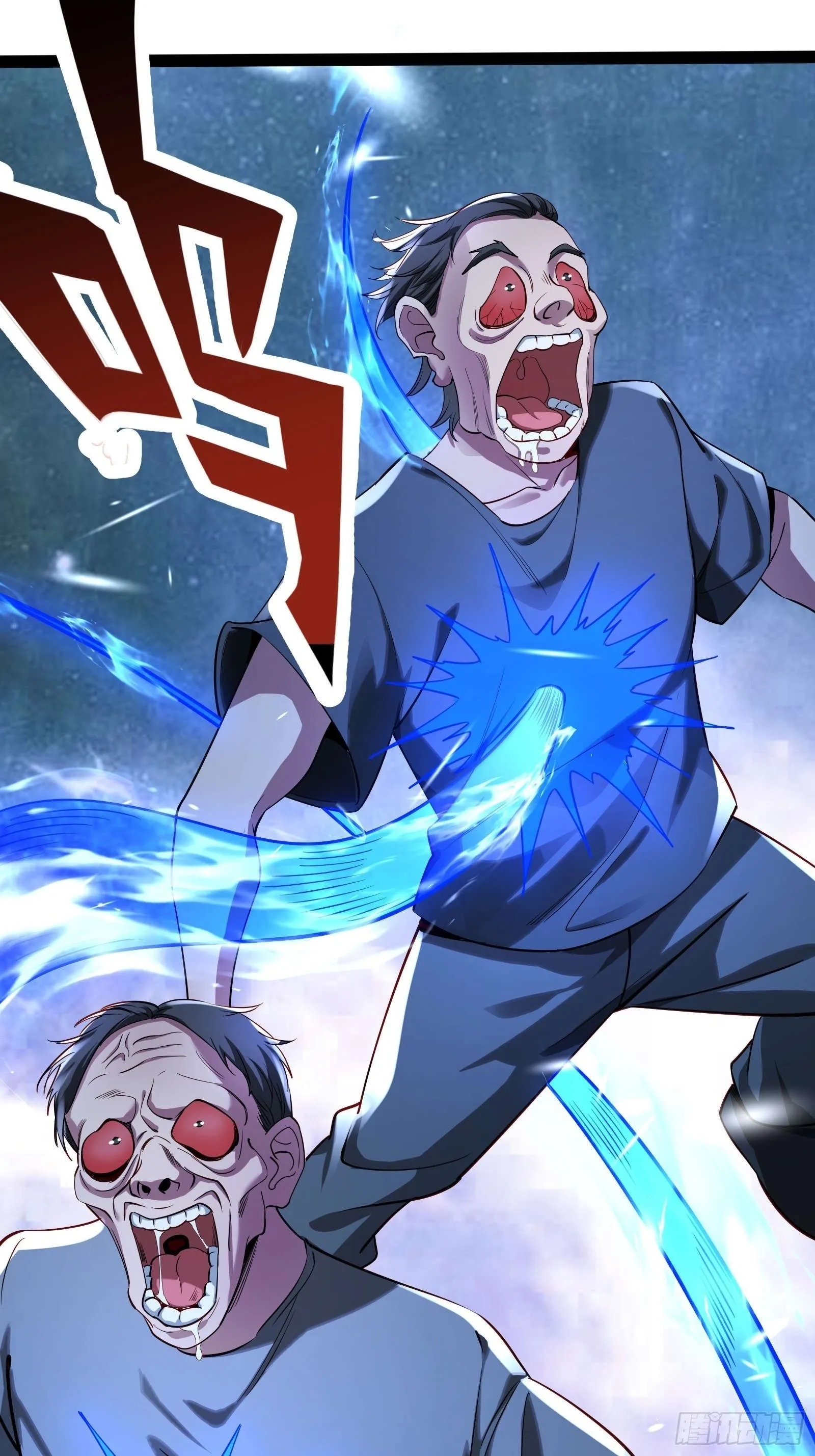 第四话：火焰女王！1